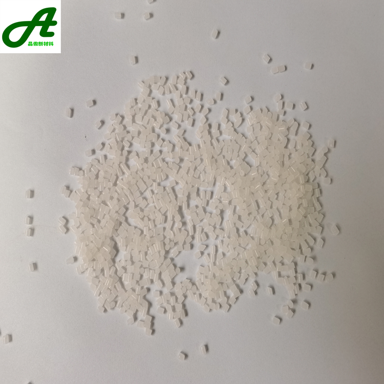 透明PET抗菌母粒3